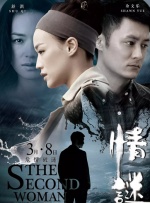 午夜精品成人毛片